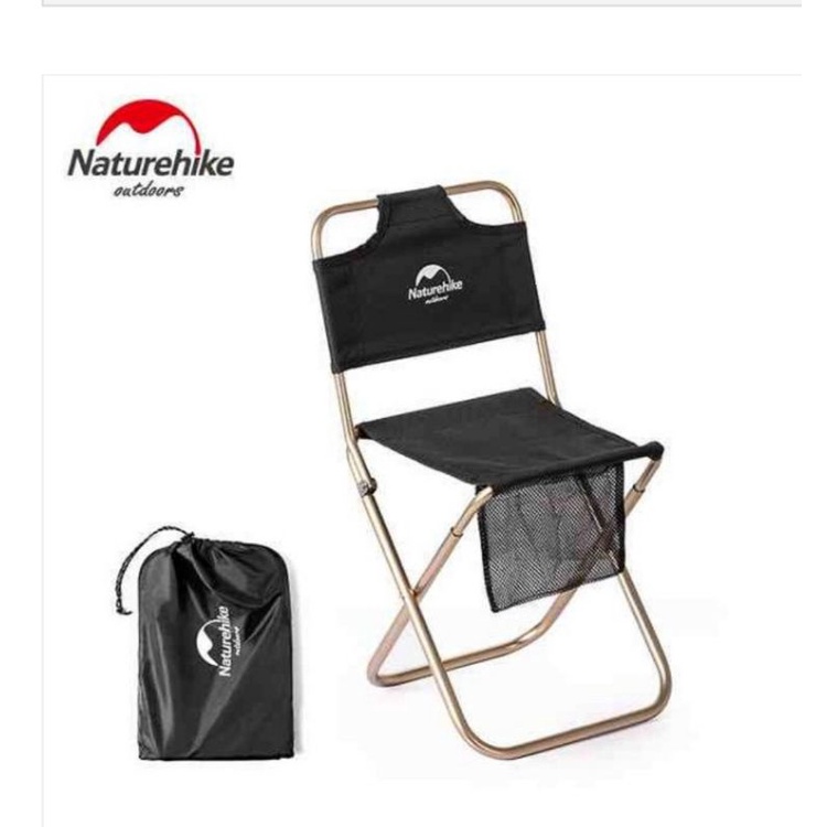 KURSI LIPAT NATUREHIKE NH18M001-Z (TIPE 14) [D1]
