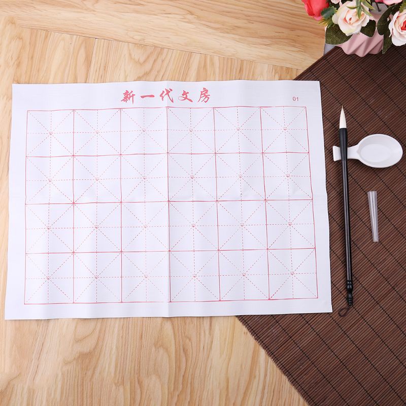 zzz 3pcs/set Reusable Magic Water Writing Cloth Brush Gridded Fabric Mat Chinese Calligraphy Practice Practicing No Ink