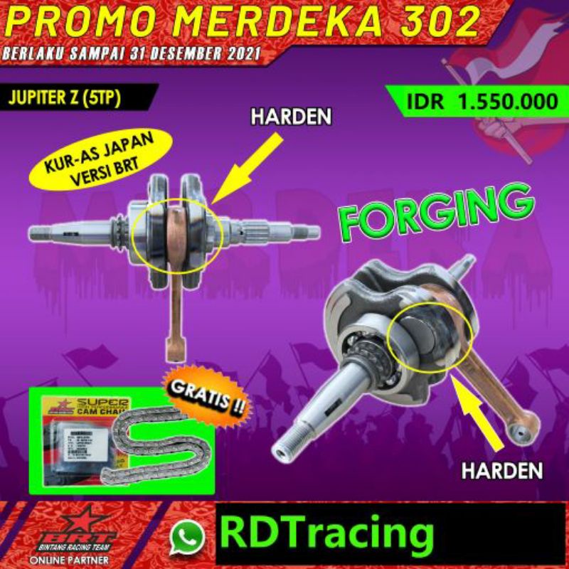 Kruk as jupiter z BRT japan