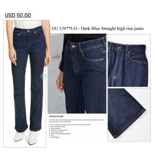 UNIQLO BY GU  dark blue high rise jeans