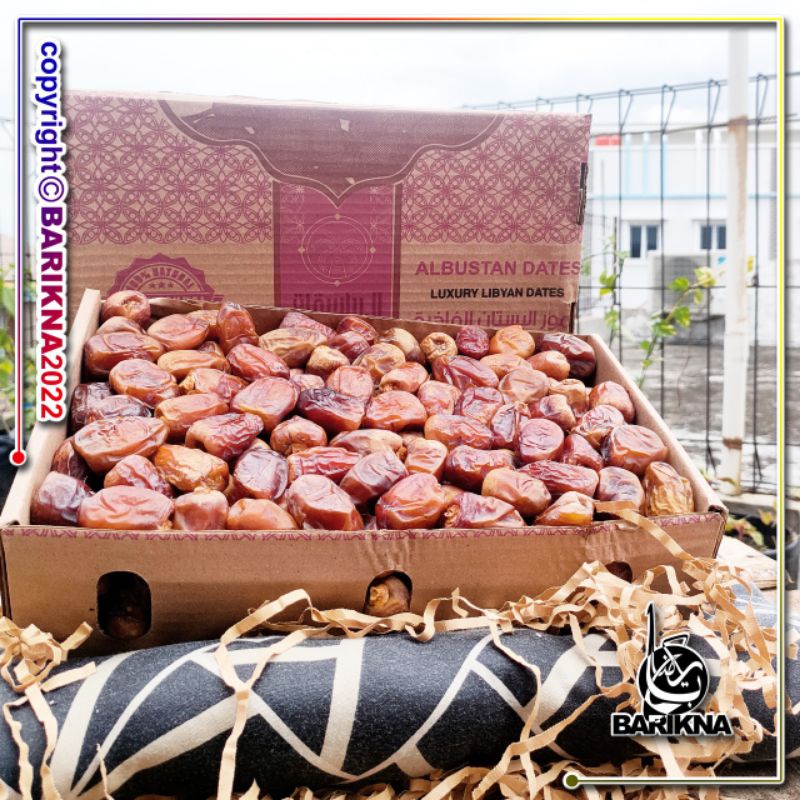 

Kurma Shoidi Libya 500gr