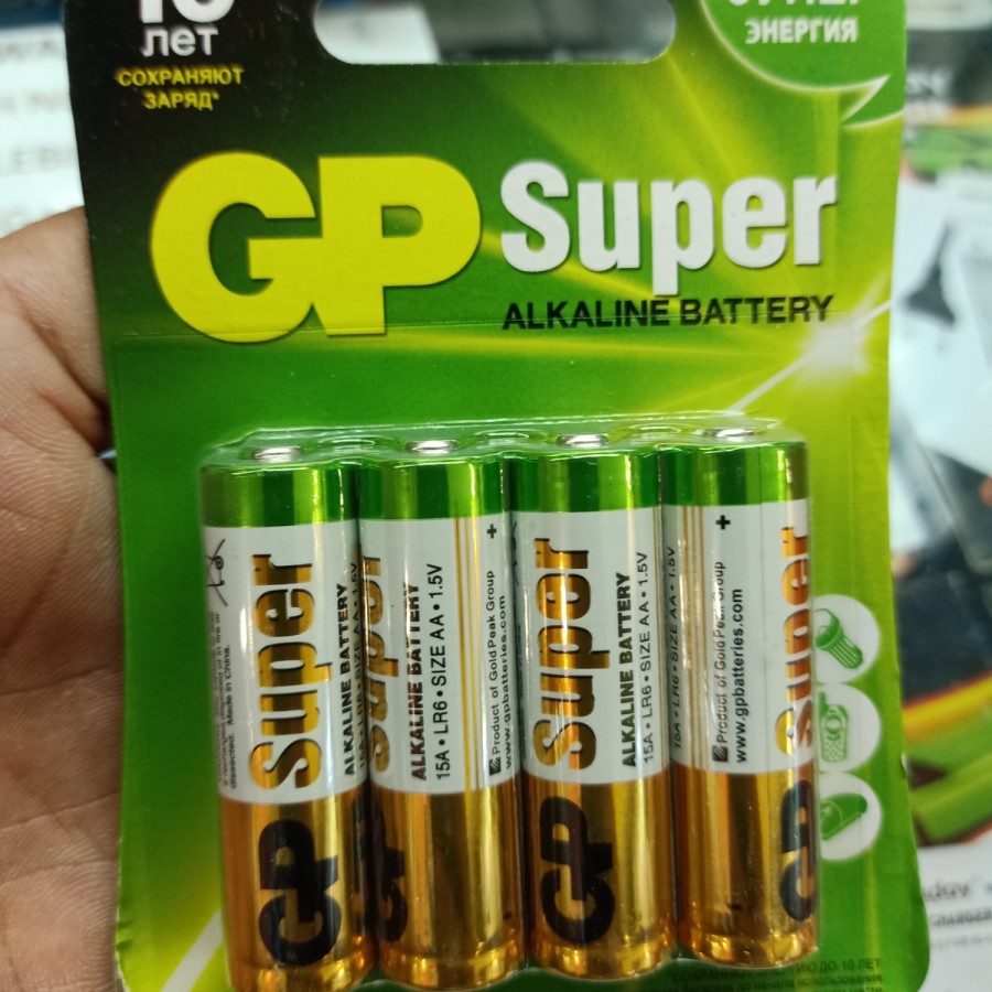 Baterai AA / A2 1.5V Super Alkaline GP Original isi 4Pcs