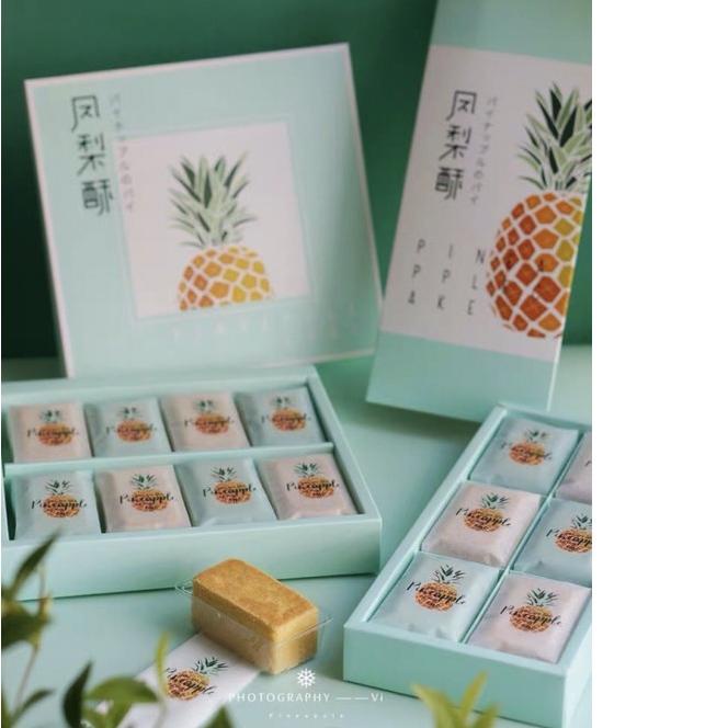 

♗ BOX KOTAK NASTAR TAIWAN 1SET KOTAK + PAPER BAG TOSCA PINEAPLE ❉
