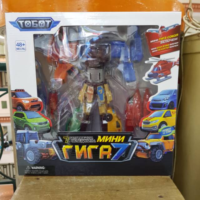 TOBOT GIGA 7 IN 1 ROBOT TRITAN QUATRAN