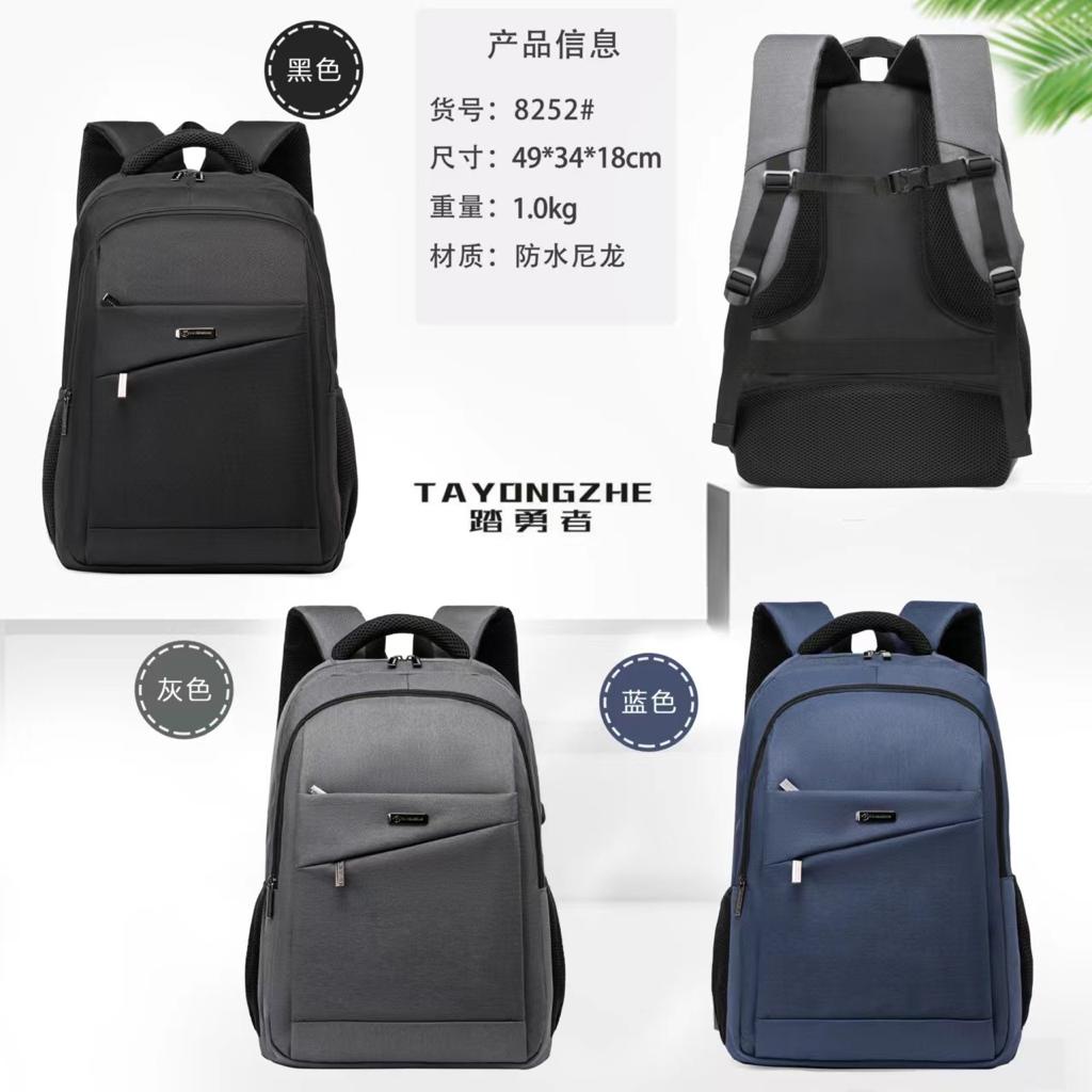 7.7   TERMURAH Tas Ransel/Laptop Pria (COD) #Shopeehaul