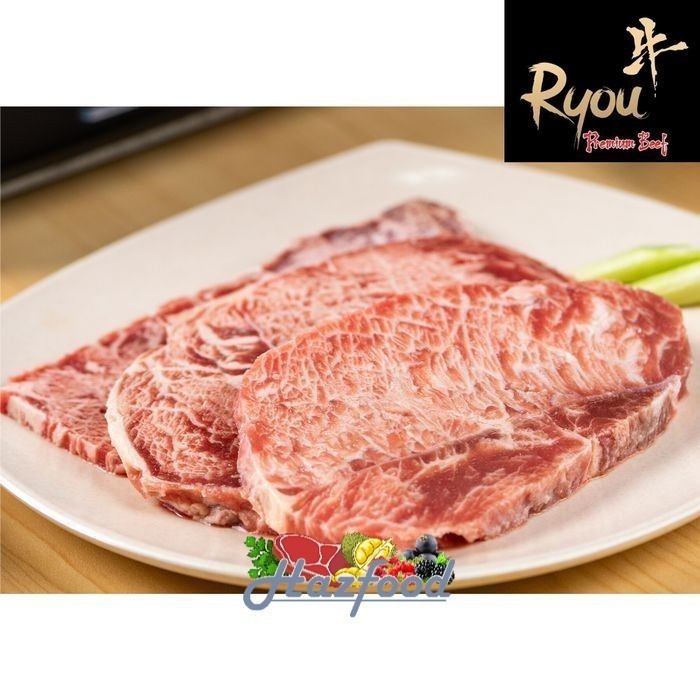 

Ryou Striploin/Sirloin Steak 200 Gram - Premium Beef