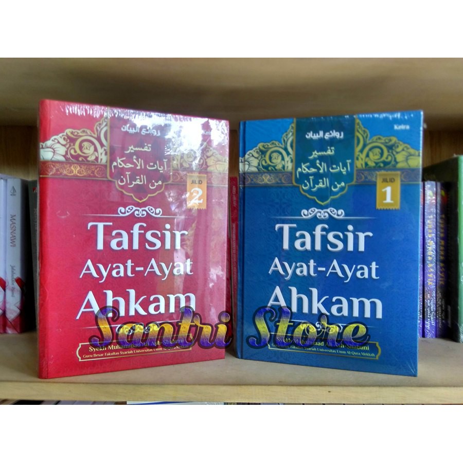 Tafsir Ayat Ayat Ahkam Shopee Indonesia