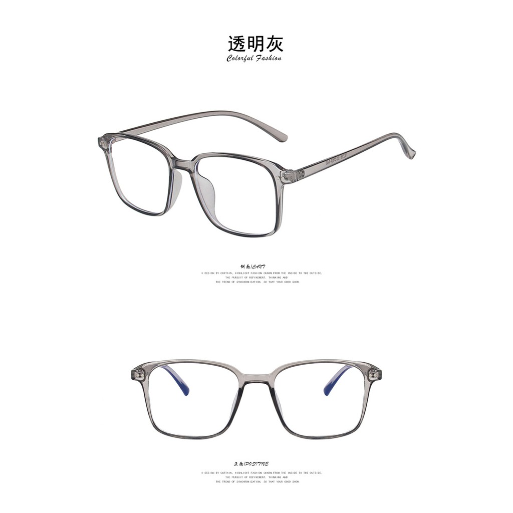 Ins Square Glasses Frame Fashion Anti-Blue Light