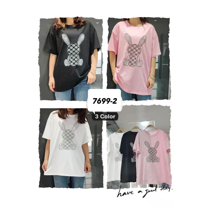 kaos oversize import MV-7699-2