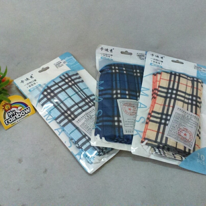 Masker Dewasa motif / Masker medis / masker (06110449)