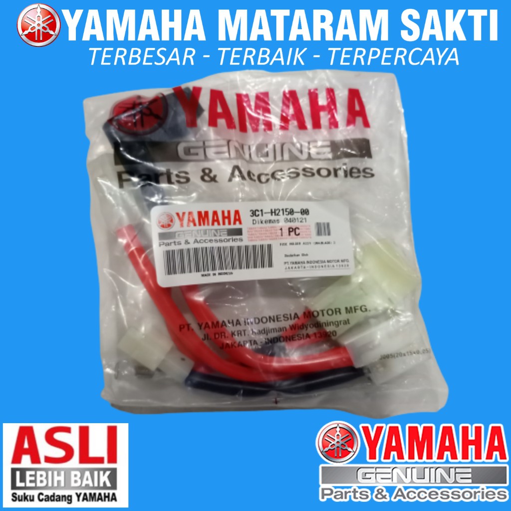 FUSE HOLDER ASSY / KABEL AKI / KABEL RUMAH SIKRING VIXION OLD ORIGINAL / 3C1-H2150-01