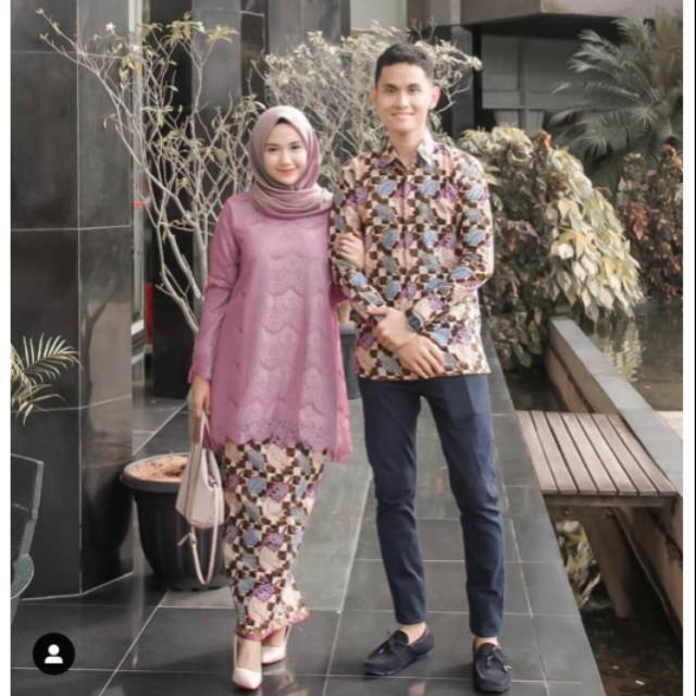 SETELAN BROKAT BATIK MURAH SARIMBIT BROKAT BATIK MODERN