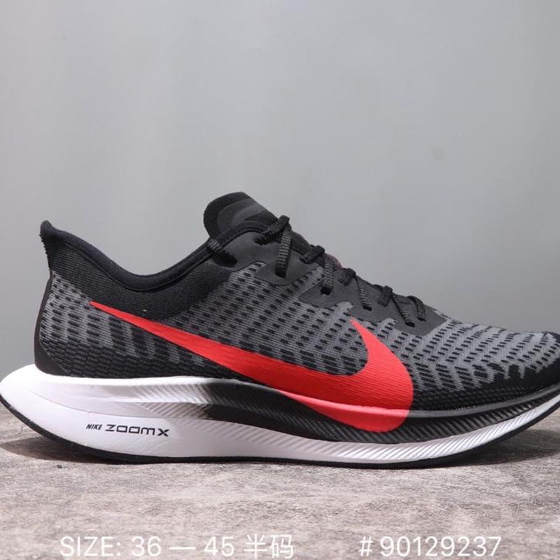 sepatu nike lunar