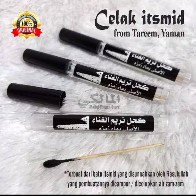 Celak Tareem itsmid asli dari yaman.