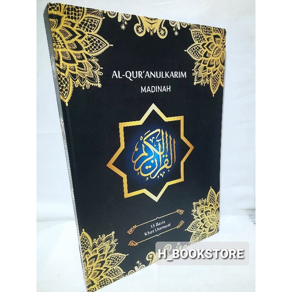 AL QURAN LANSIA JUMBO MADINAH A3 QURAN LANSIA