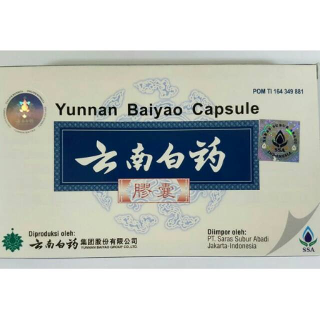 Yunnan Baiyao Obat Luka Dalam Akibat Jatuh Isi 16 Kapsul Shopee Indonesia