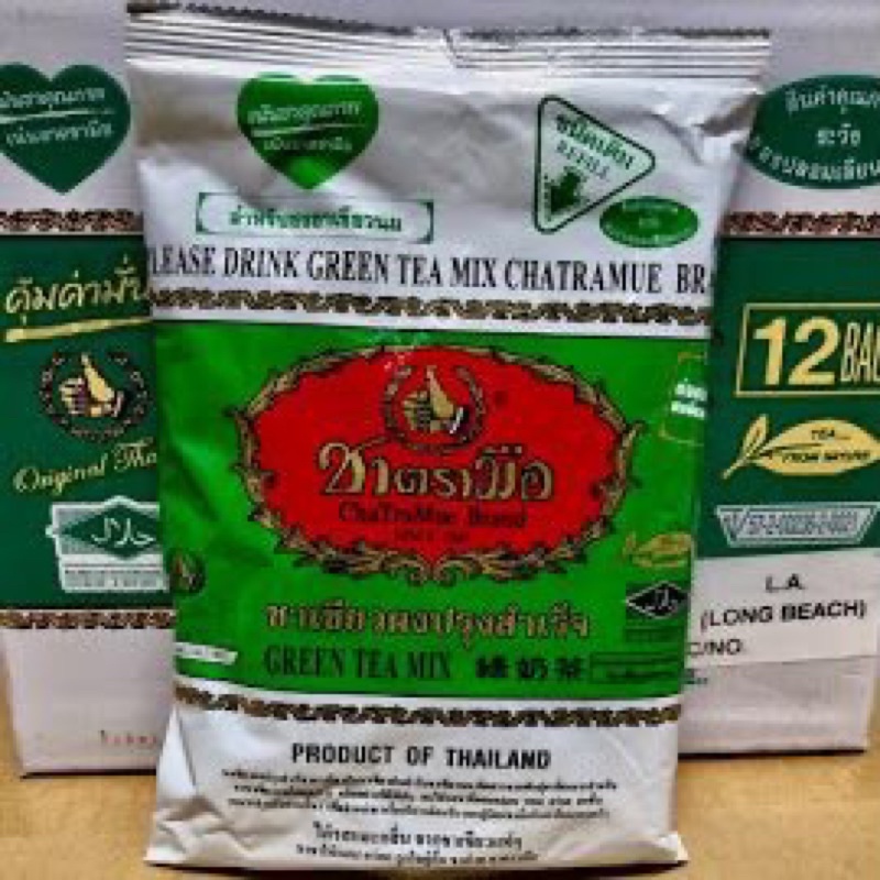 

Repack 50gr Thai Green Tea Mix Number One Chatramue Brand Semarang