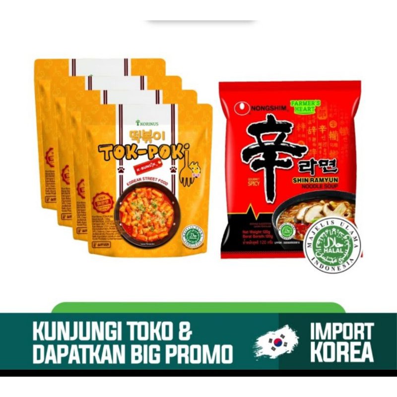 

Paket Hemat TOKPOKI + RAMYUN KOREA