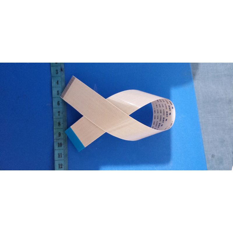 Flexibel optik dvd LG 23 pin bolakbalik