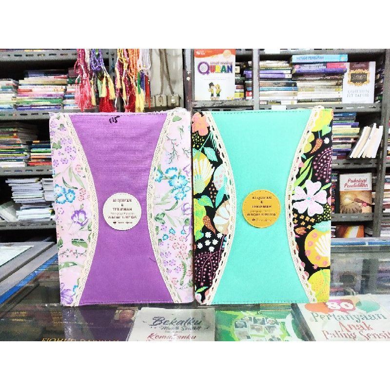 Al Quran waqaf wal ibtida terjemah cover kain muslimah A5