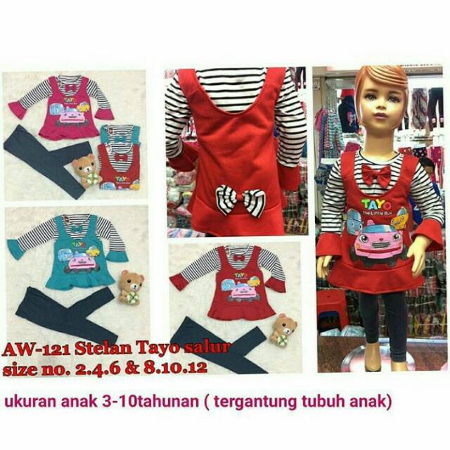 Baju anak