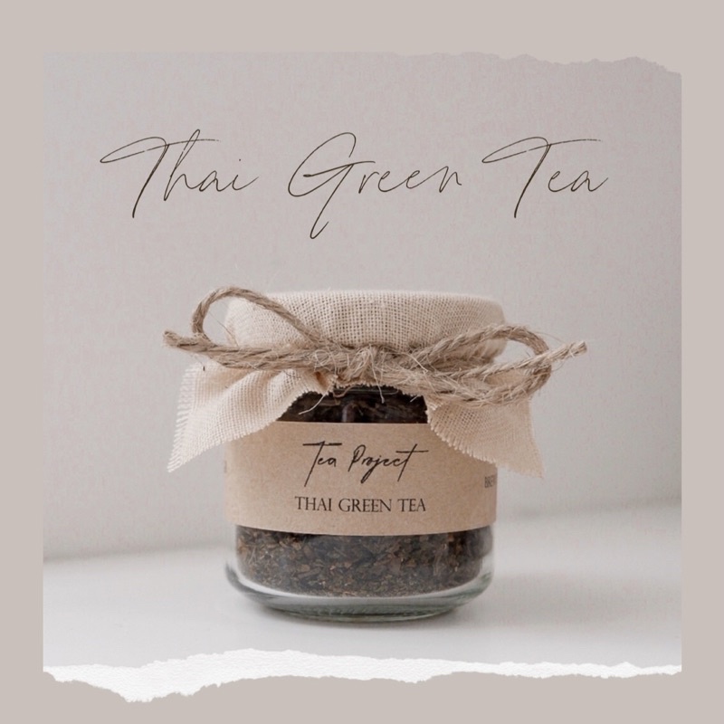 Tea Jar | Thai Green Tea 35gr