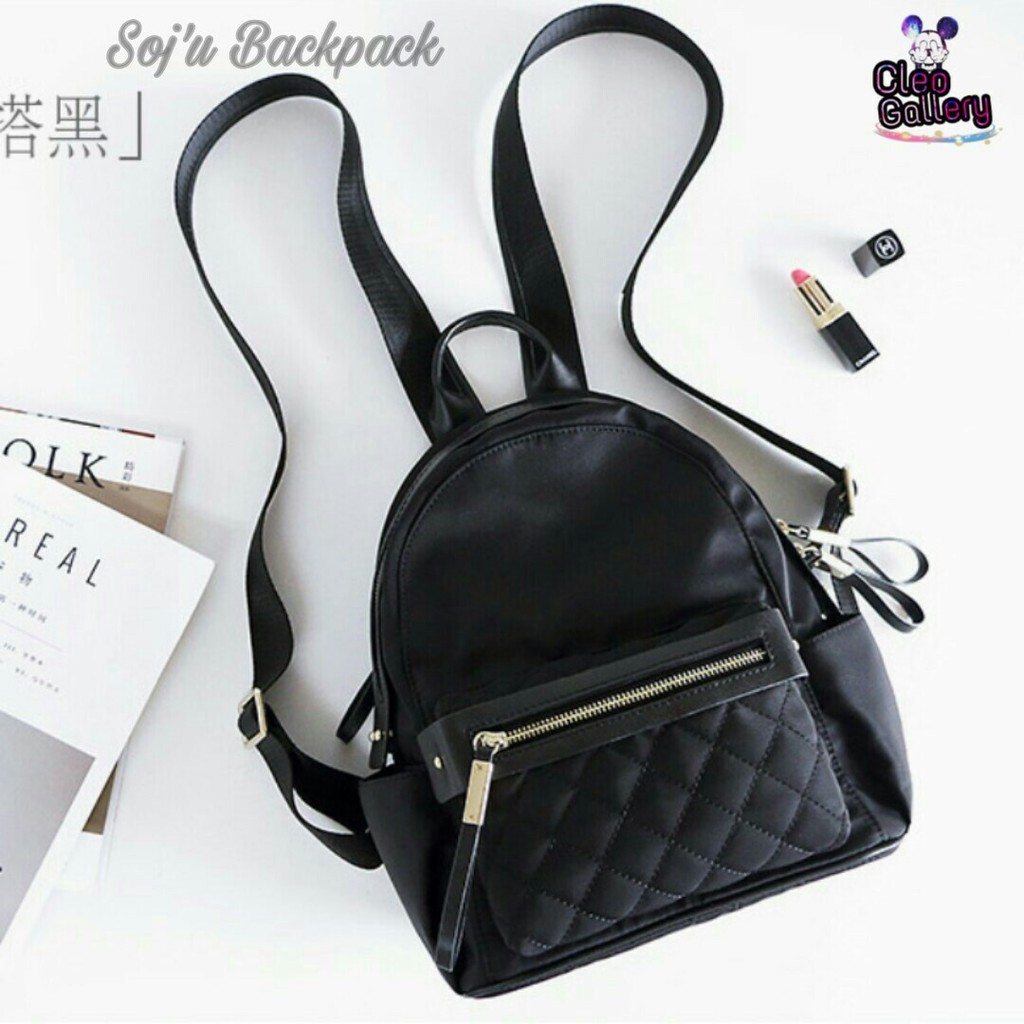 Aldous Bag