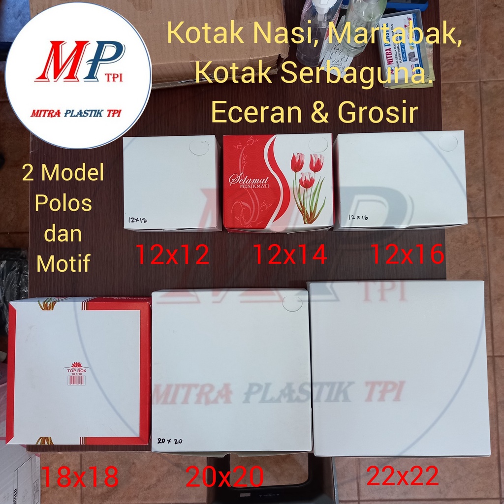 Kotak Nasi / Kotak Martabak / Kotak Serbaguna Polos dan Motif