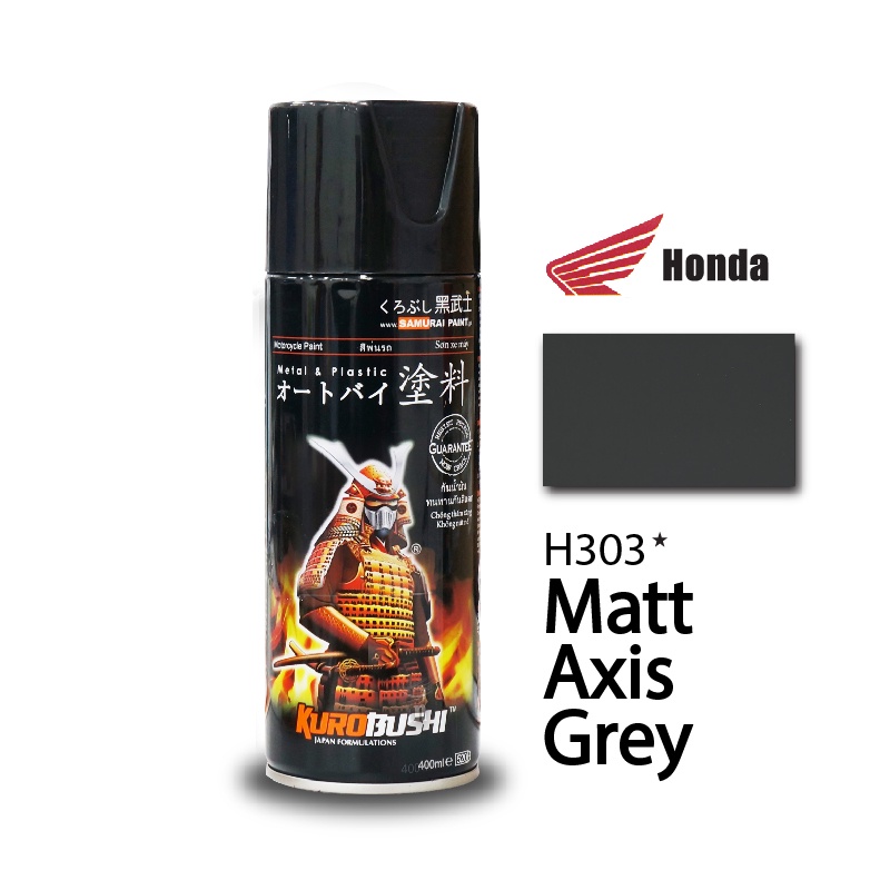 Cat Semprot Pilox Pilok Honda Colours Samurai Paint Kurobushi H303* MATT AXIS GREY (400ml)