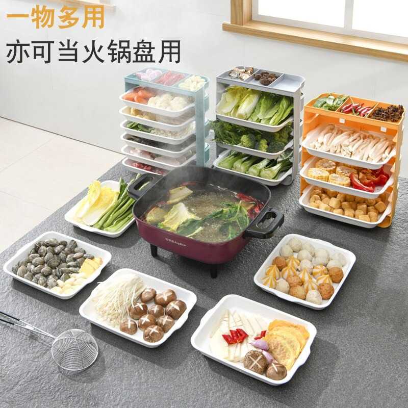 BearPaw Rak Organizer Dapur Sayur Makanan Dish Tray 6 Layer