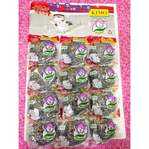 Sabut Cuci Besi Anti Karat Tidak Kasar/Sakit⭐IM.Olshop⭐
