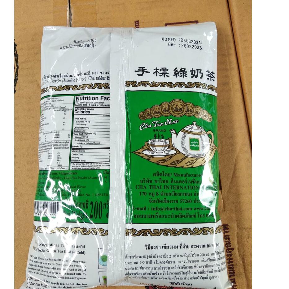 

GoSale 9.9 GROSS GREENTEA CHATRAMUE 200gr !!