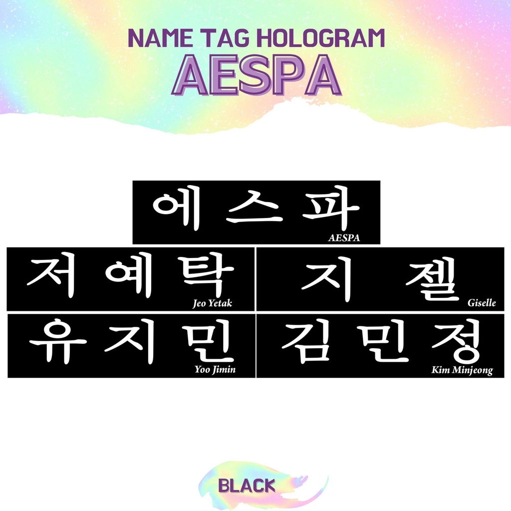 TRANSPARAN STIKER HOLOGRAM AESPA NAMETAG (HARGA 2 PCS) NAME TAG TRANSPARANT STICKER NAMA KPOP IDOL KOREA PREMIUM MURAH UNOFFICIAL WINTER KARINA NINGNING GISELLE READY STOCK !