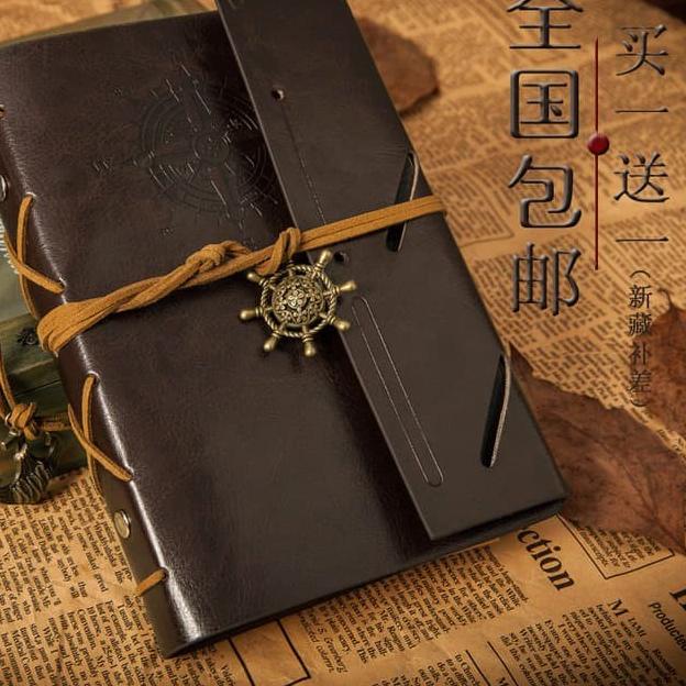 

➮ Buku Catatan Binder Kulit Retro Compass / Buku Agenda Cover Kulit - Coffee ❉