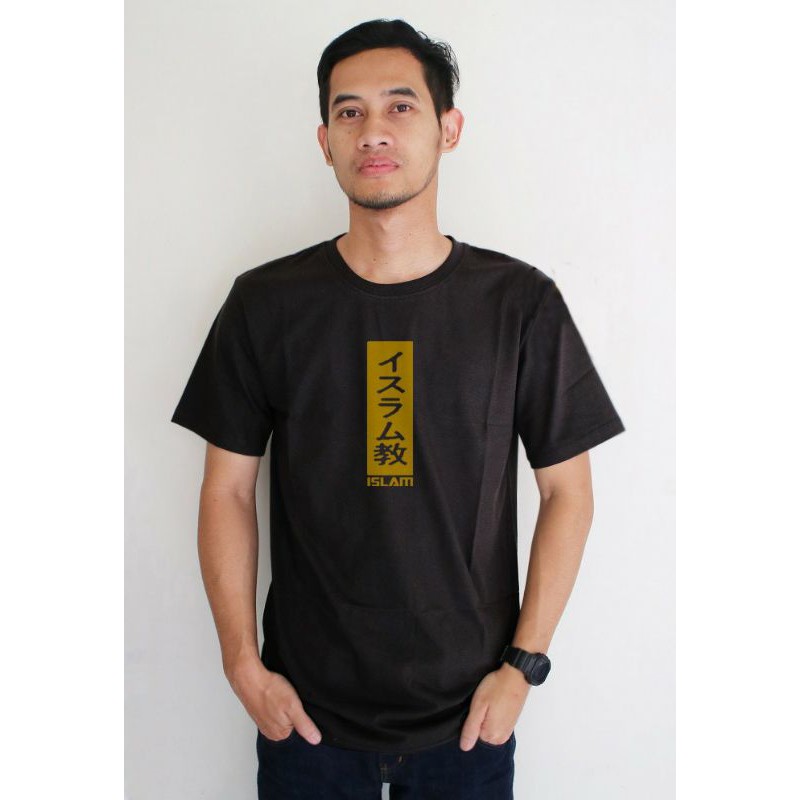 KAOS DISTRO KATA KATA ISLAM KEREN TERLARIS KEKINIAN UNISEX PRIA WANITA T-SHIRT OVERSIZE MOTIF MURAH 