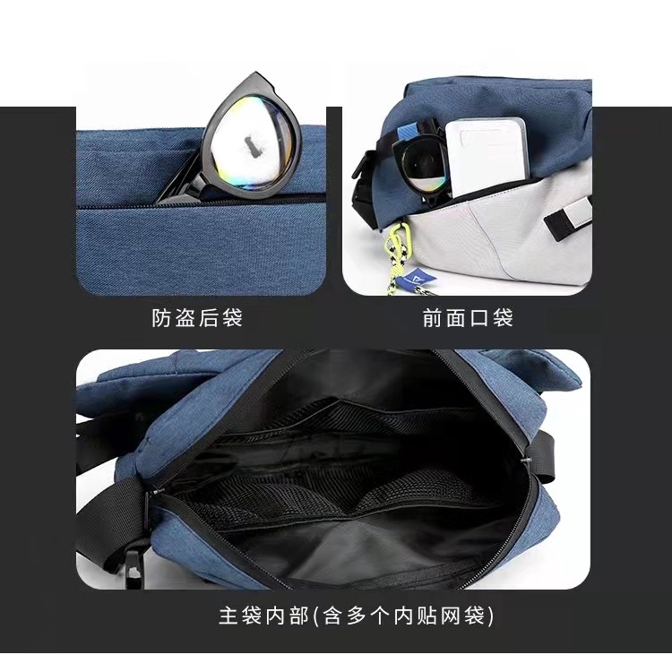 BJ61548 - BEIGE/BLACK/BLUE - TAS WANITA FASHION IMPORT MODIS ELEGAN TERMURAH TERLARIS TERBARU BAGSTORE JAKARTA TAS BATAM ZC1548