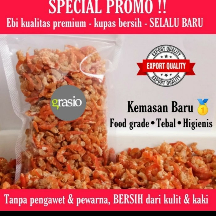 

Ebi udang kering merah (1kg) Grade A tanpa kulit - Biasa per 1 kg