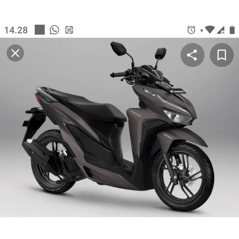 COVER RR CENTER VARIO 125-150 ALL NEW 2018-2019 ORIGINAL K59 (NATURAL)