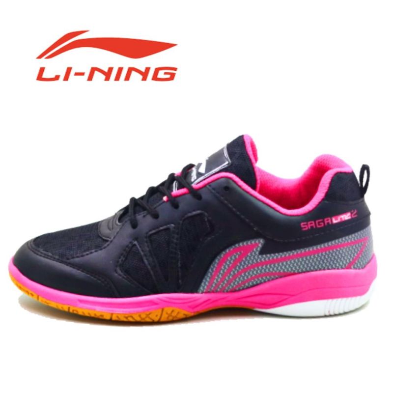 Lining saga Lite2