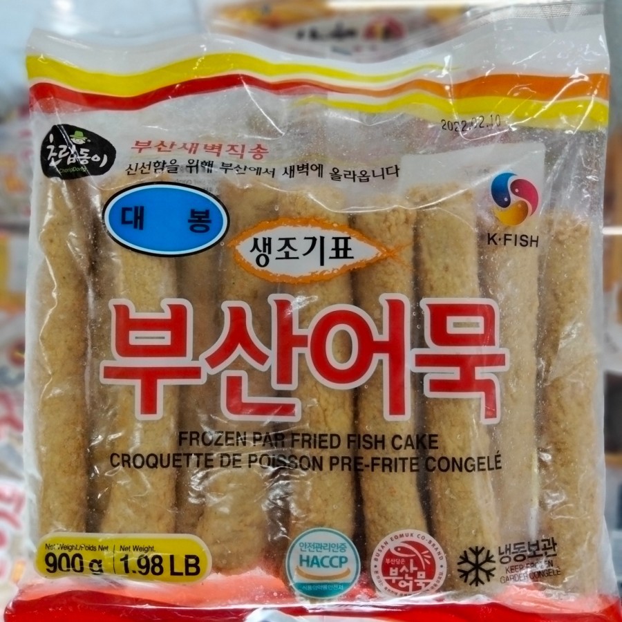 

Choripdong Fried Fish Cake Daebong 900gr