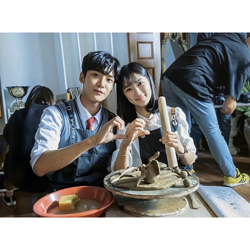 EXTRAORDINARY YOU OST