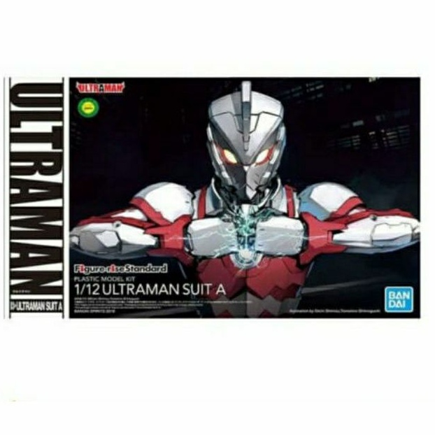 GUNDAM FIGURE-RISE STANDARD ULTRAMAN SUIT A 57612