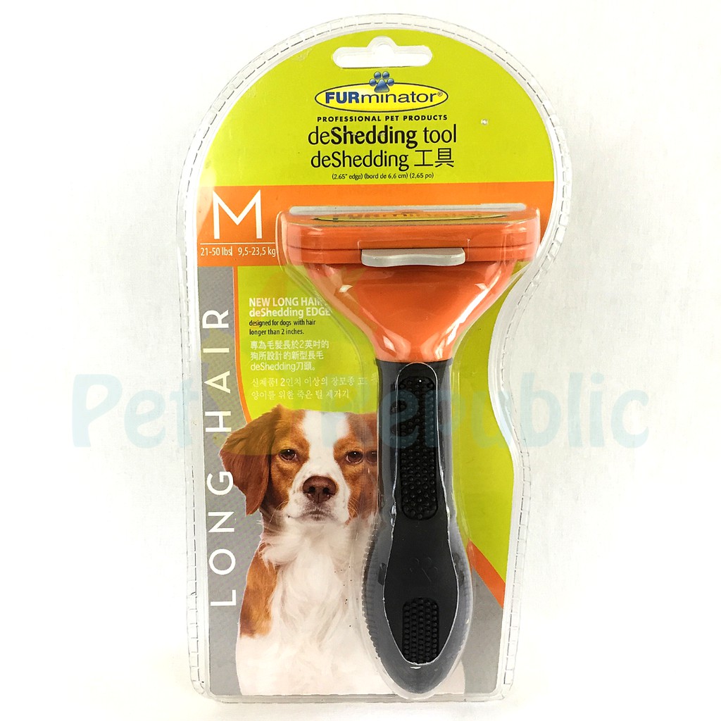 furminator dog brush short hair