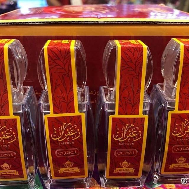 Saffron iran