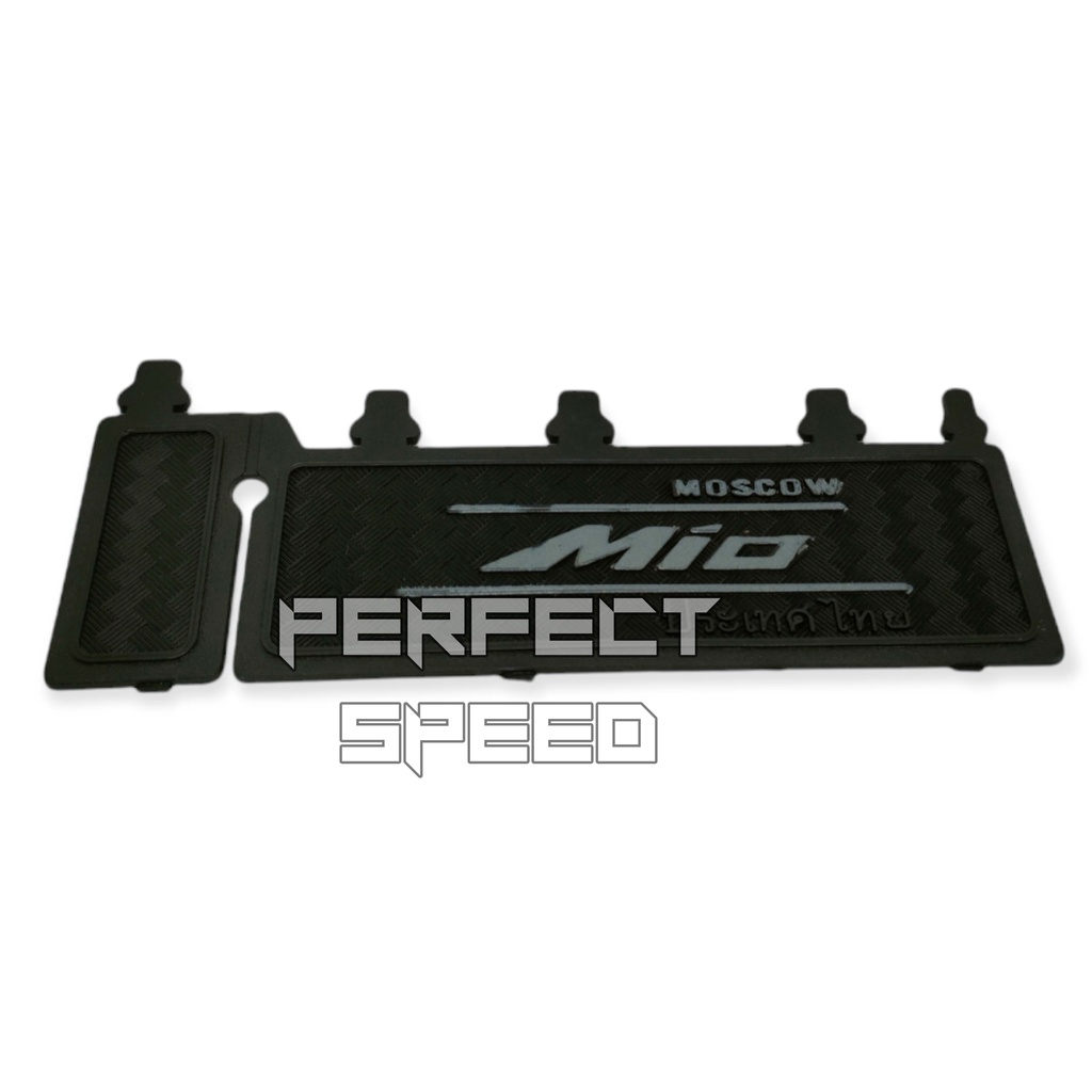 MUDFLAP CARBON PENAHAN LUMPUR FOR MIO , MIO GT , MIO M3 , MIO OLD KARB , MIO SOUL GT , MIO J