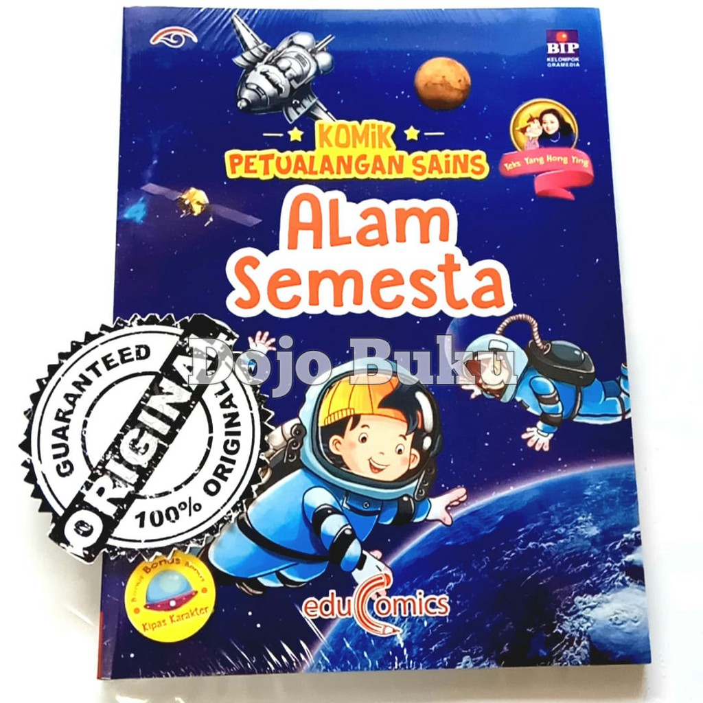 Komik Petualangan Sains : Alam Semesta by YONG HONG YING