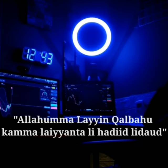 Allahumma layyin qalbahu kamma laiyyanta li hadiid lidaud
