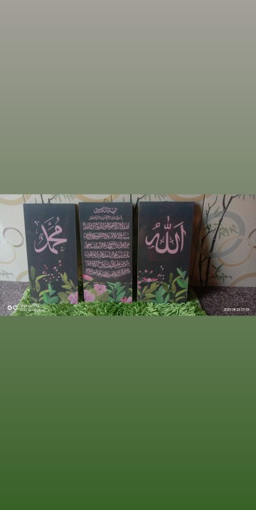 Produsen Hiasan Dinding Poster Kayu Sambung Lafadz Allah, Muhammad & Ayat Kursi Project7 Lt08 1530