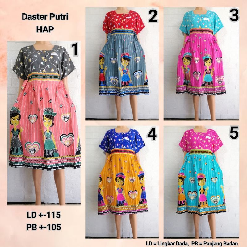 Daster Putri HAP LD 115 Adem Busui Friendly BU TEJO WSTA + HALO