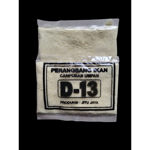 Perangsang D-13 Hitam - untuk umpan pancing